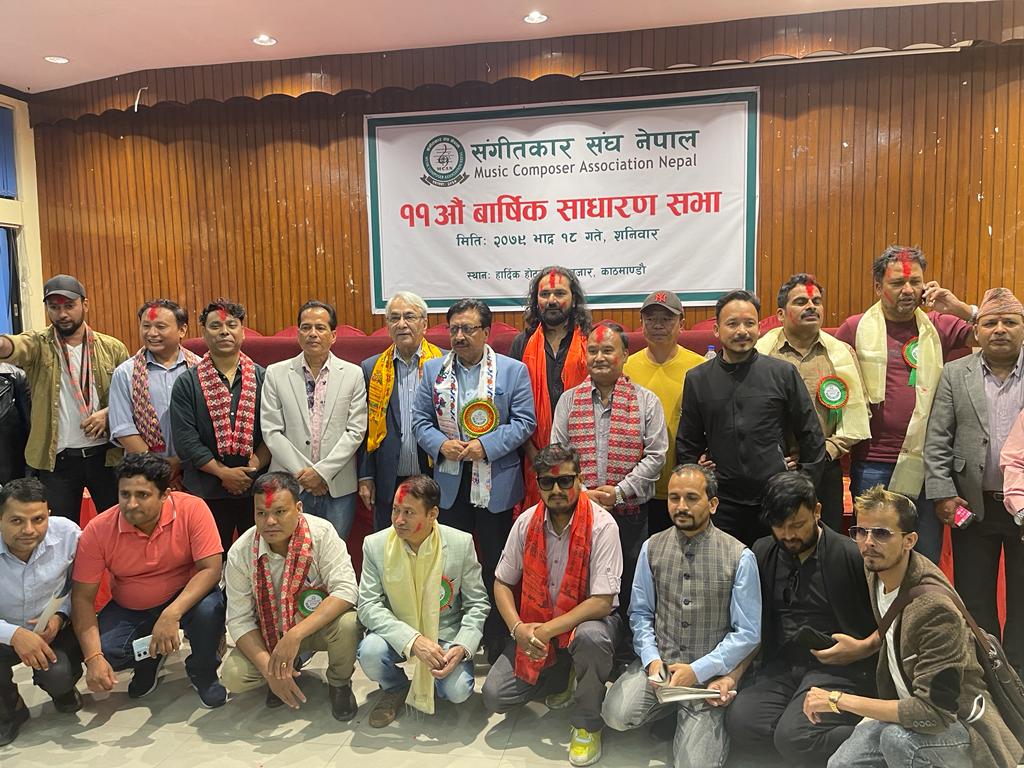 Empowering Nepali Music Composers: Challenges and Opportunities